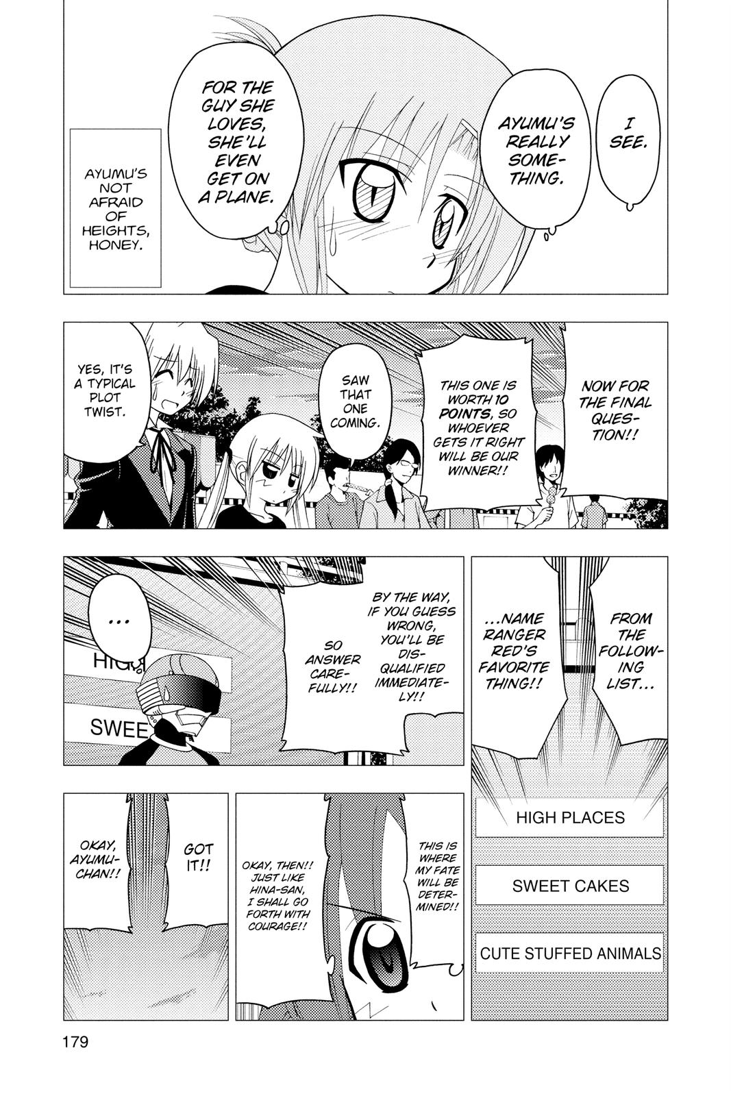 Hayate the Combat Butler Chapter 195 - Page 13