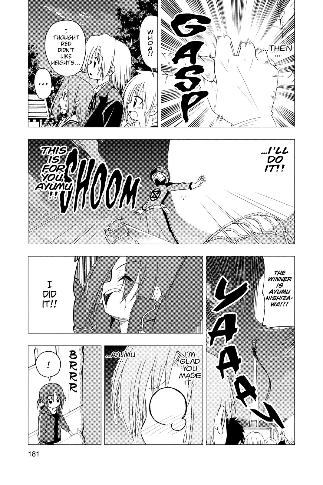 Hayate the Combat Butler Chapter 195 - Page 15