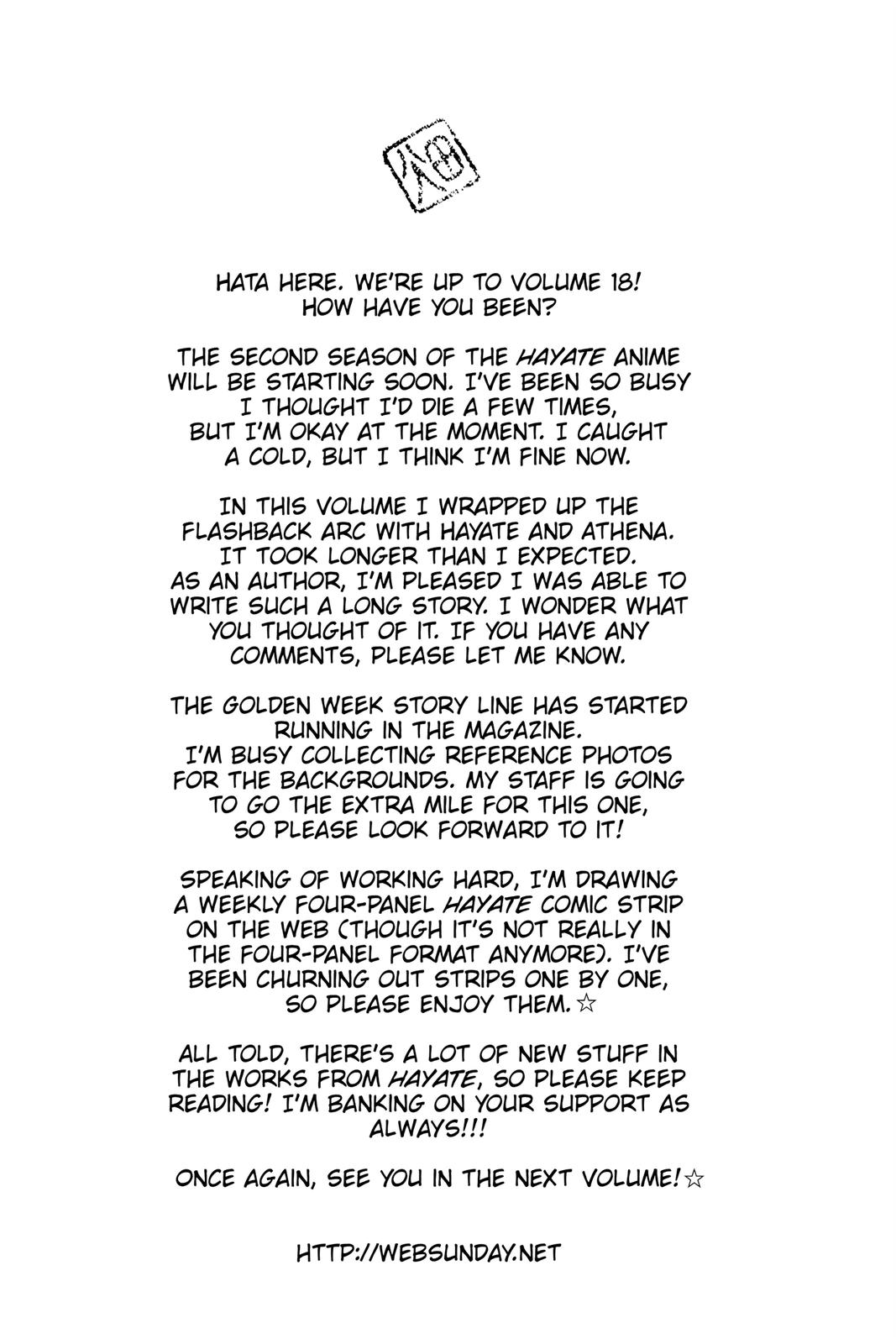 Hayate the Combat Butler Chapter 195 - Page 19