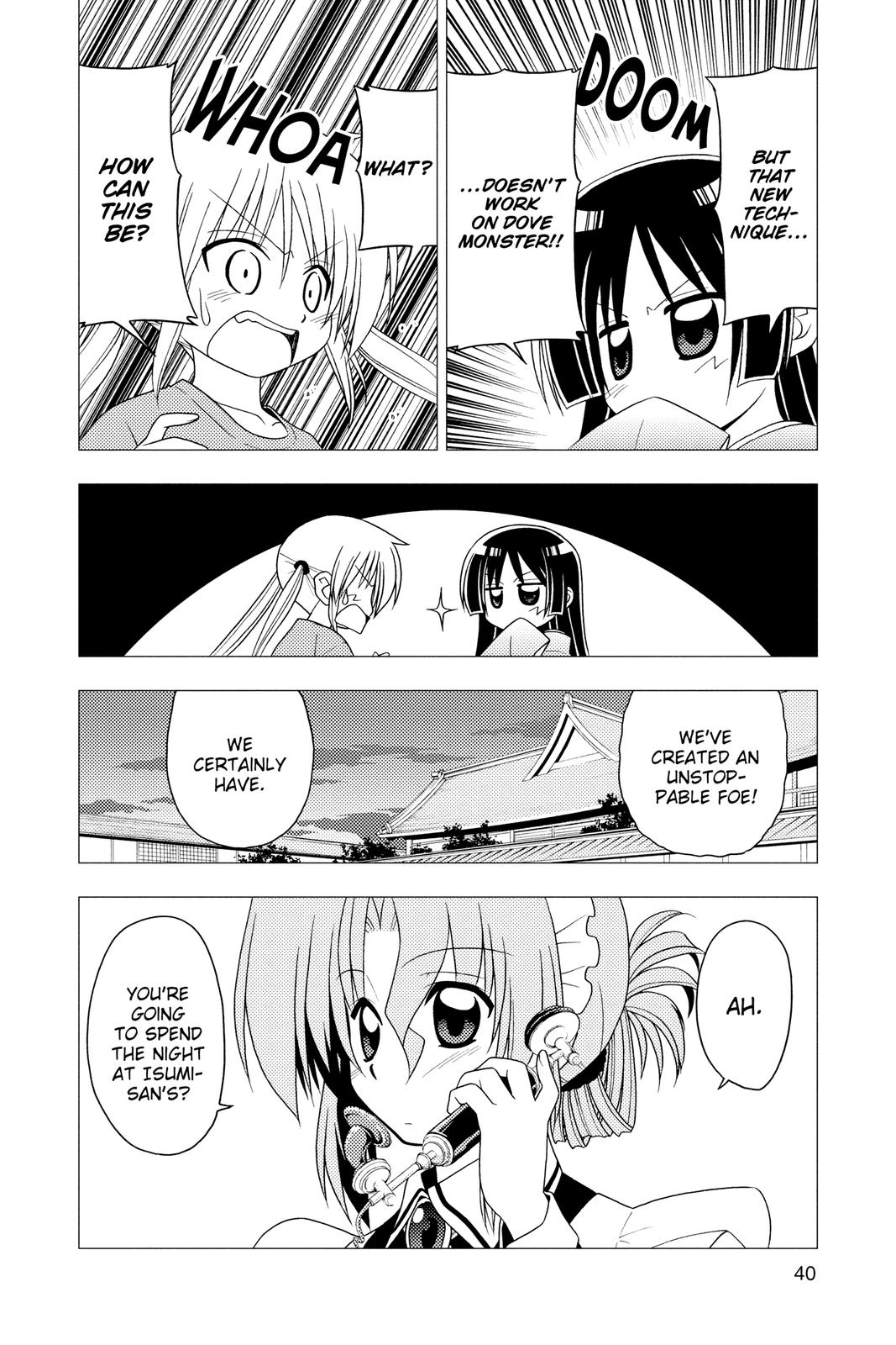 Hayate the Combat Butler Chapter 198 - Page 4