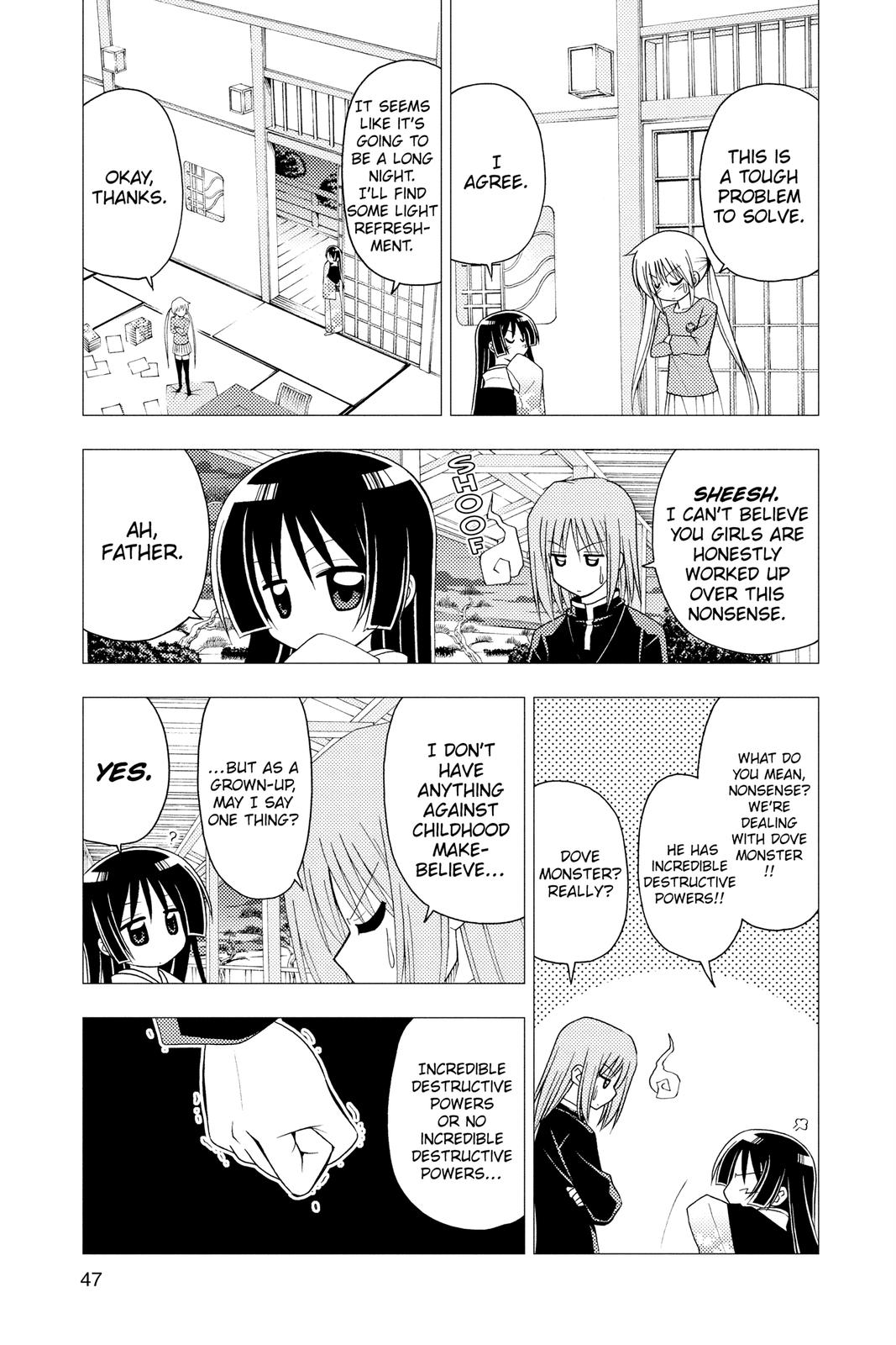 Hayate the Combat Butler Chapter 198 - Page 11