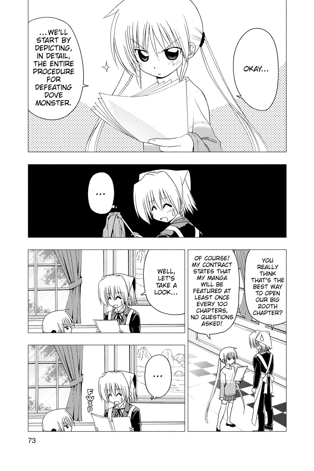 Hayate the Combat Butler Chapter 200 - Page 4