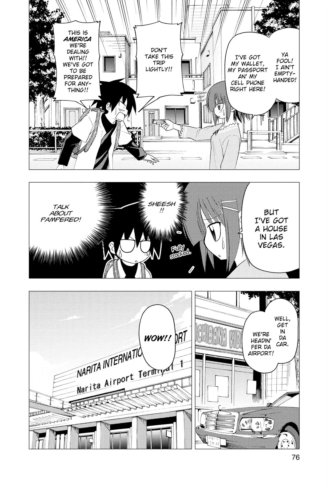 Hayate the Combat Butler Chapter 200 - Page 7