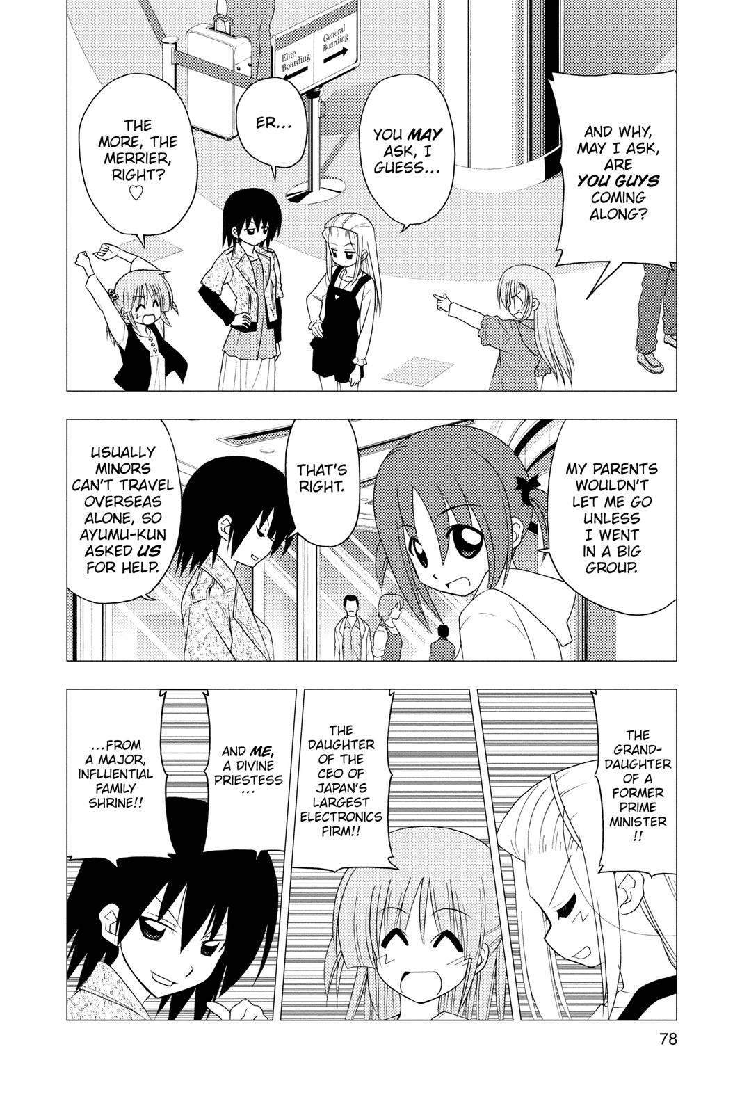 Hayate the Combat Butler Chapter 200 - Page 9
