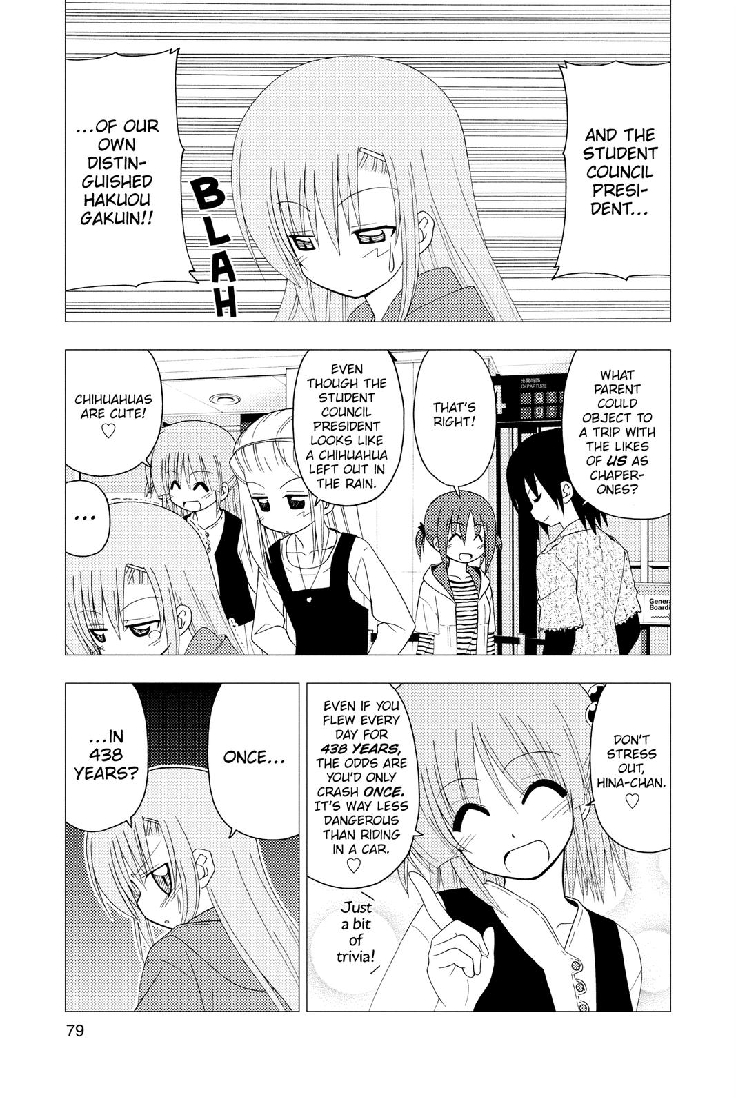 Hayate the Combat Butler Chapter 200 - Page 10