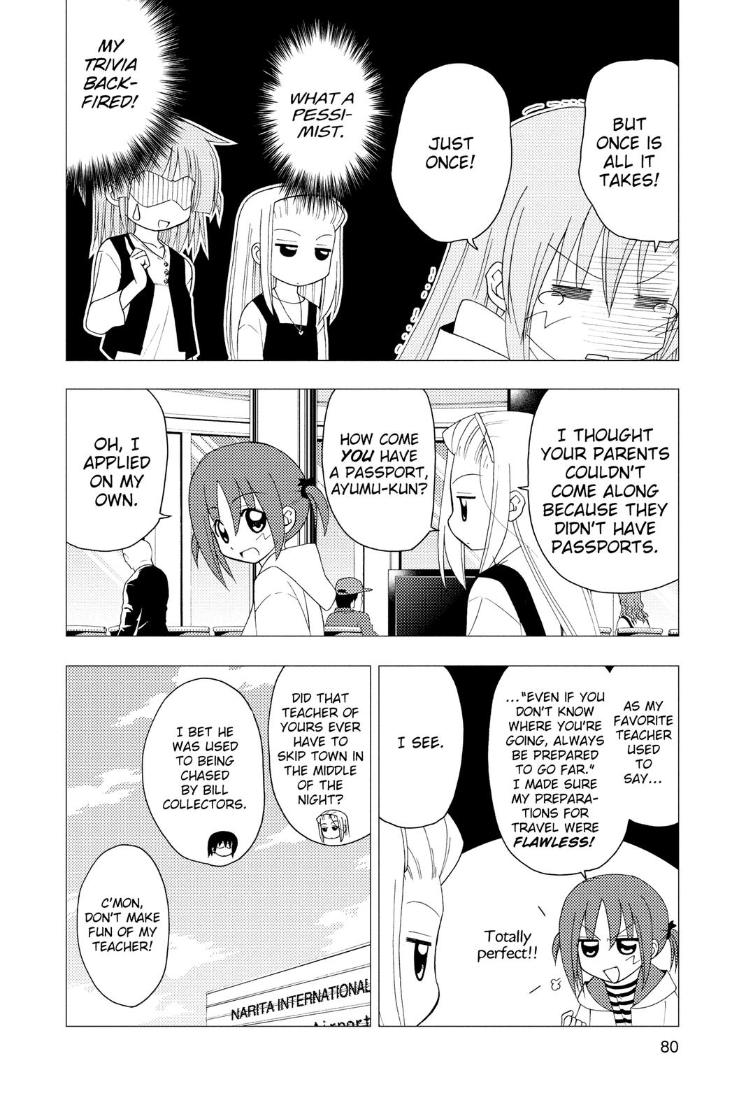 Hayate the Combat Butler Chapter 200 - Page 11