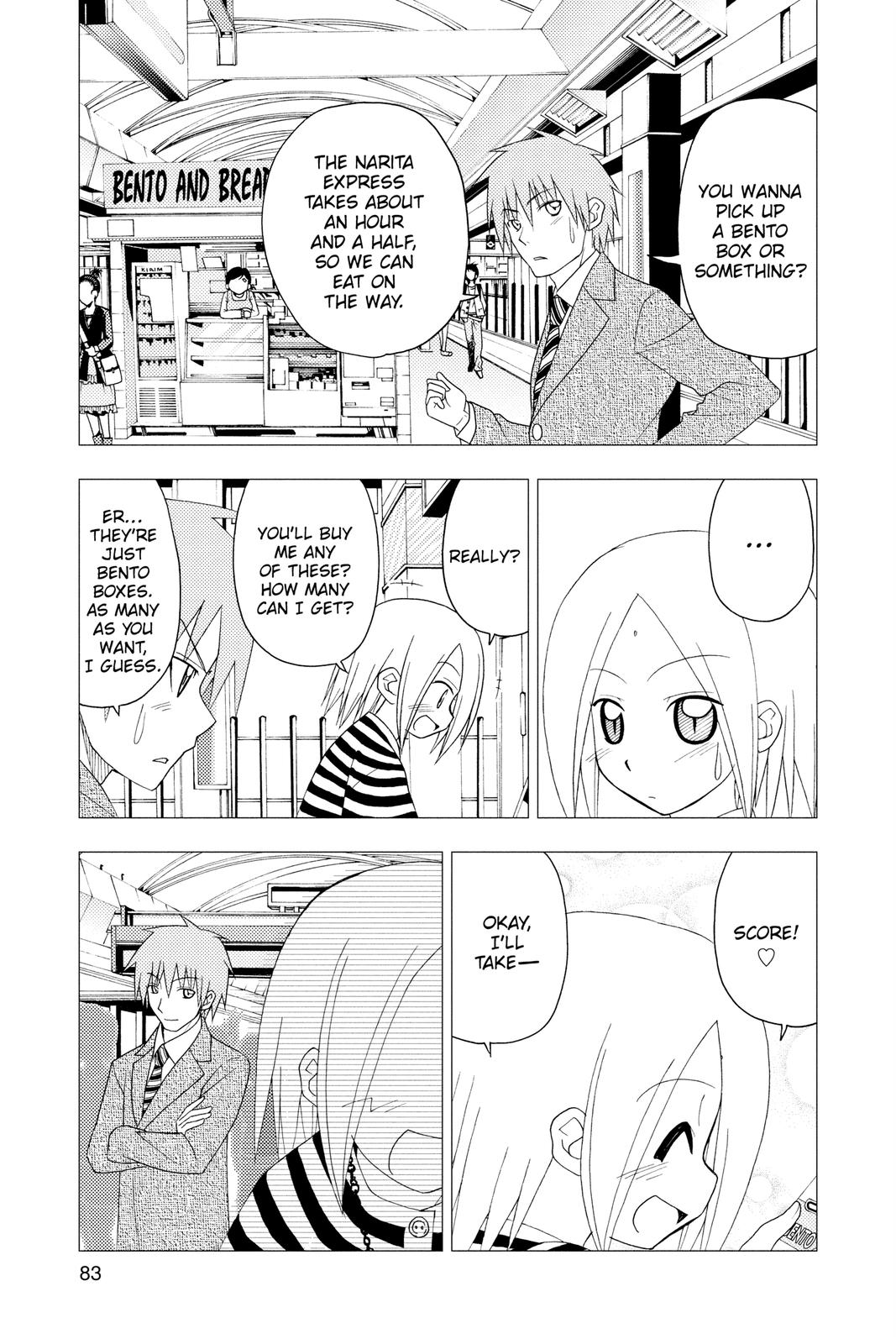 Hayate the Combat Butler Chapter 200 - Page 14