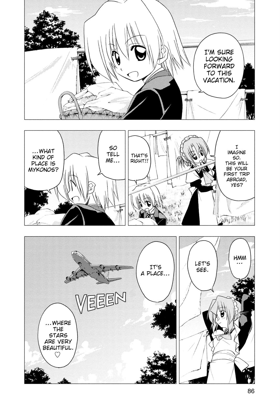 Hayate the Combat Butler Chapter 200 - Page 17