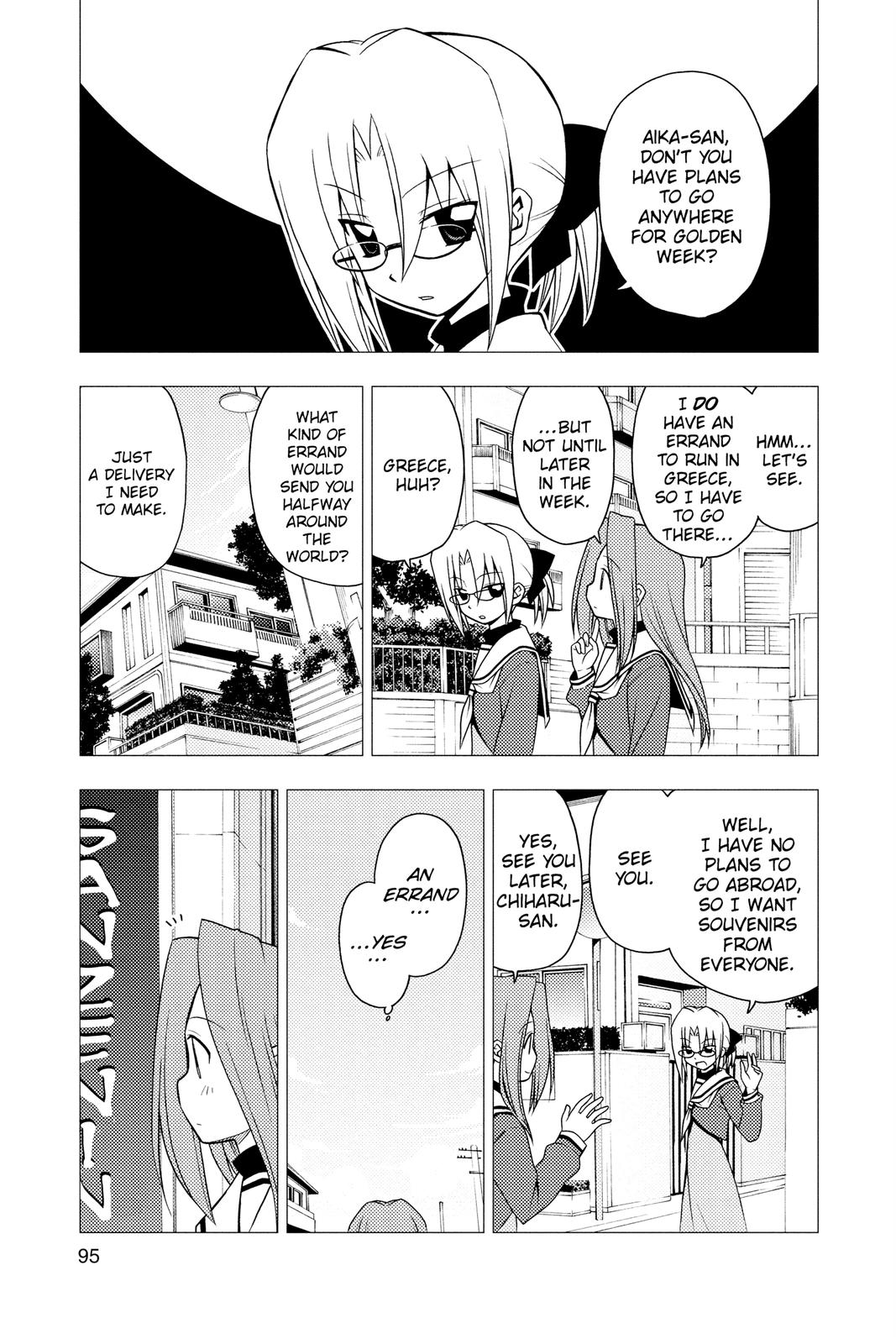 Hayate the Combat Butler Chapter 201 - Page 9