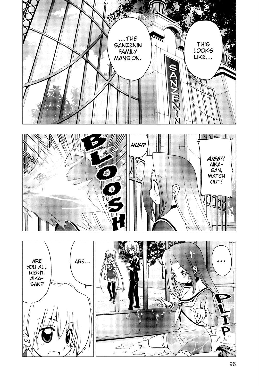 Hayate the Combat Butler Chapter 201 - Page 10