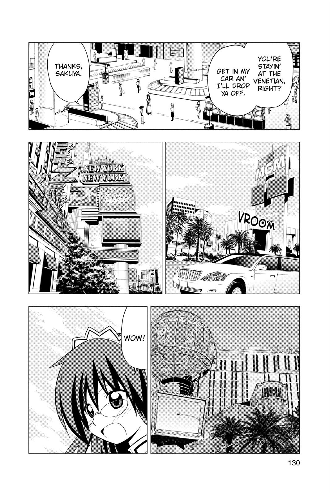 Hayate the Combat Butler Chapter 203 - Page 12
