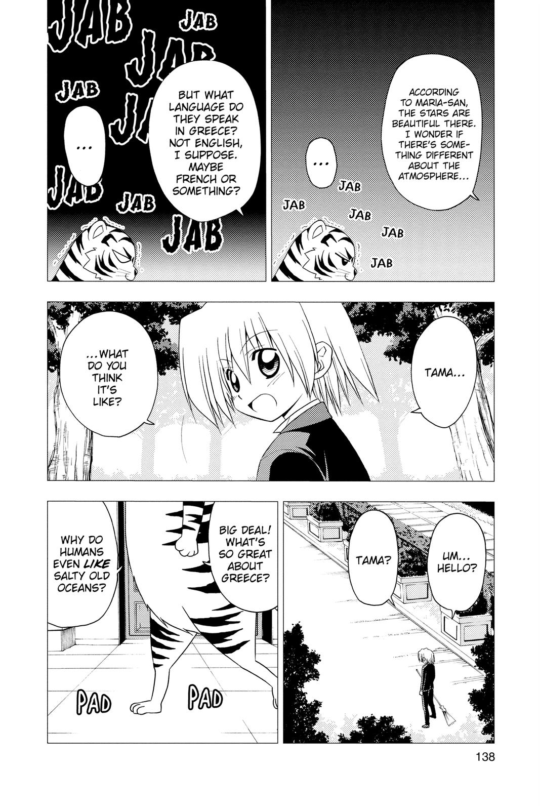Hayate the Combat Butler Chapter 204 - Page 4