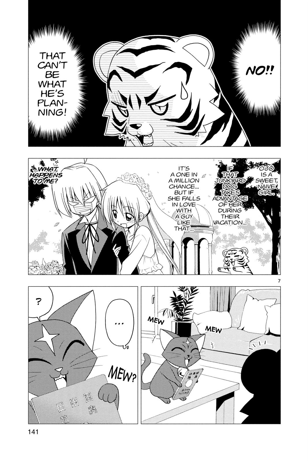 Hayate the Combat Butler Chapter 204 - Page 7