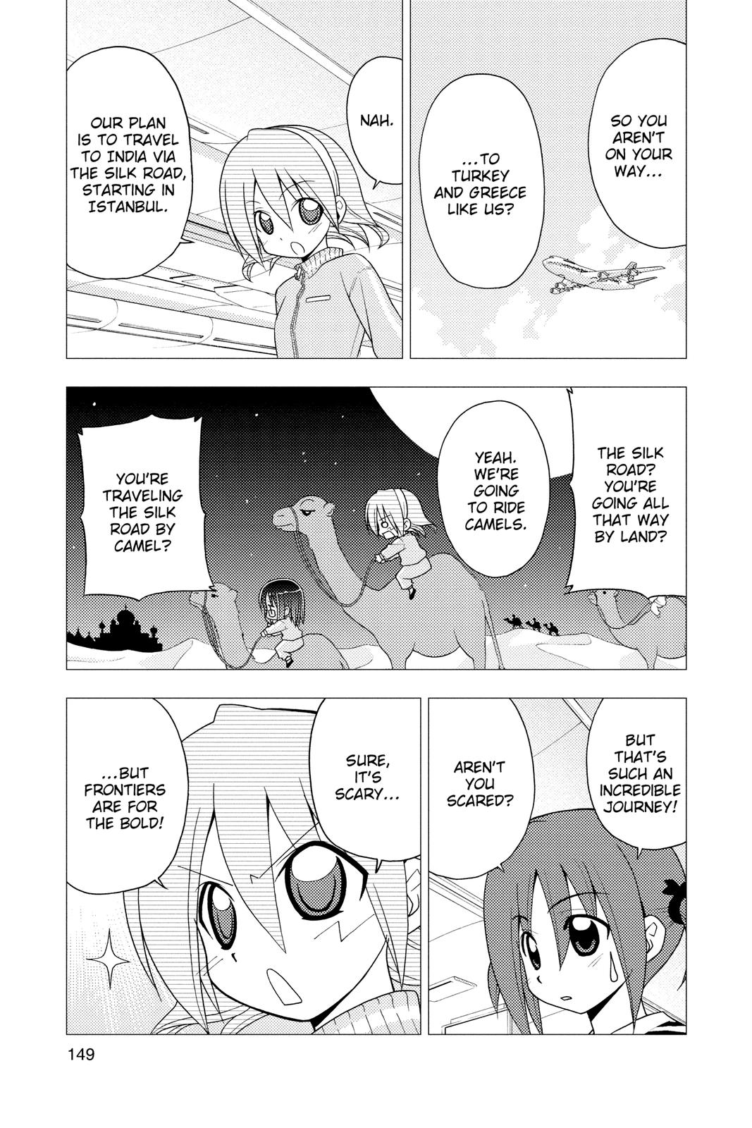 Hayate the Combat Butler Chapter 204 - Page 15