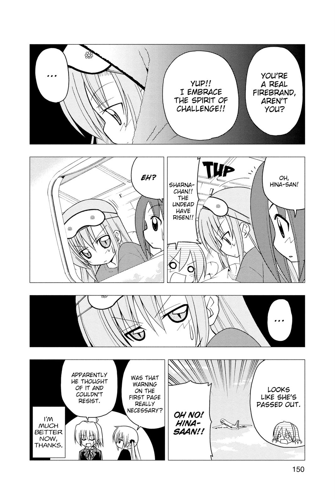 Hayate the Combat Butler Chapter 204 - Page 16