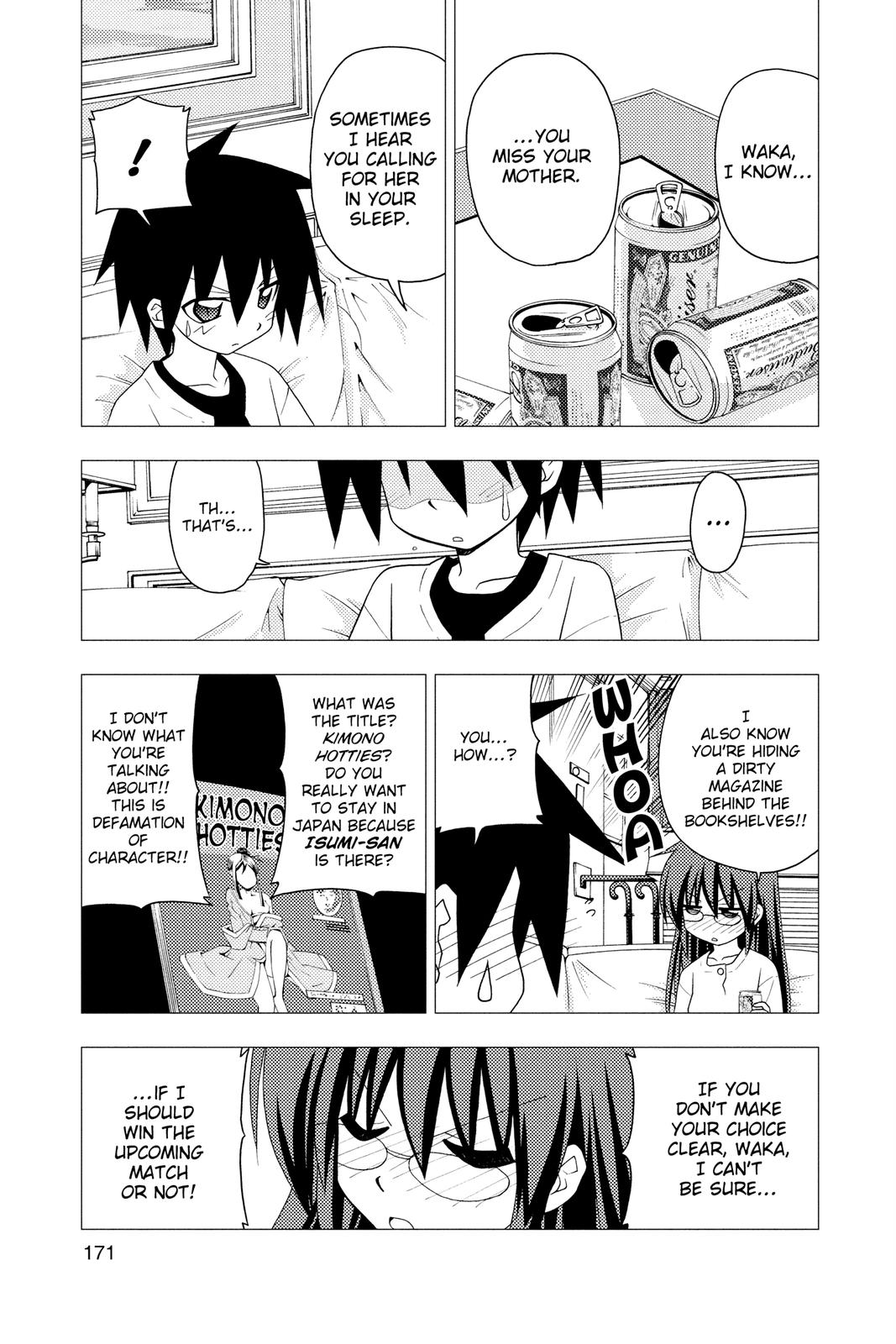 Hayate the Combat Butler Chapter 206 - Page 5