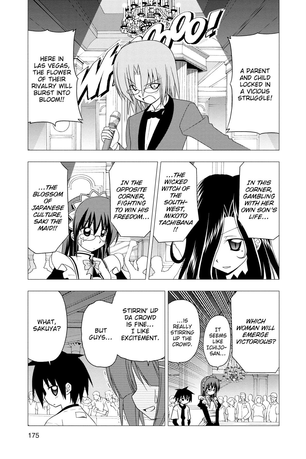 Hayate the Combat Butler Chapter 206 - Page 9
