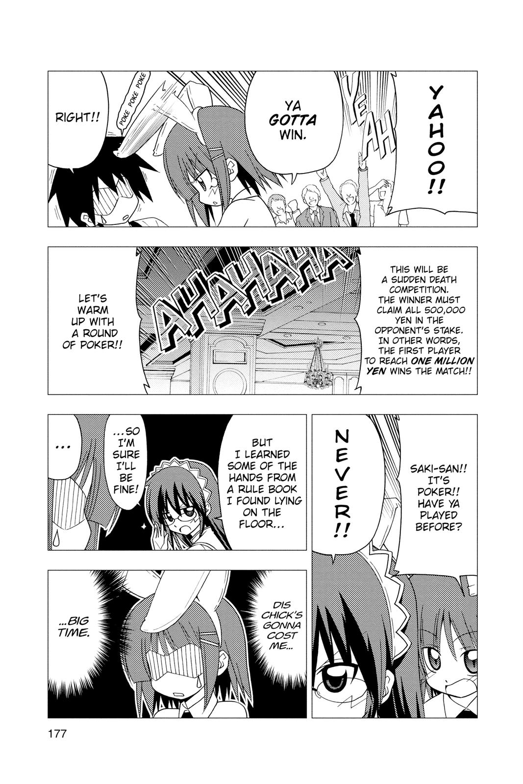 Hayate the Combat Butler Chapter 206 - Page 11