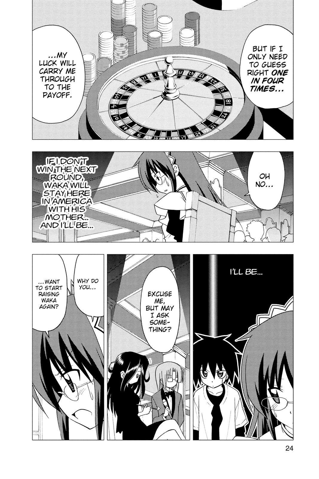 Hayate the Combat Butler Chapter 208 - Page 4
