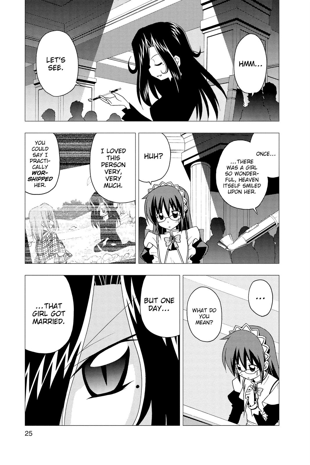 Hayate the Combat Butler Chapter 208 - Page 5