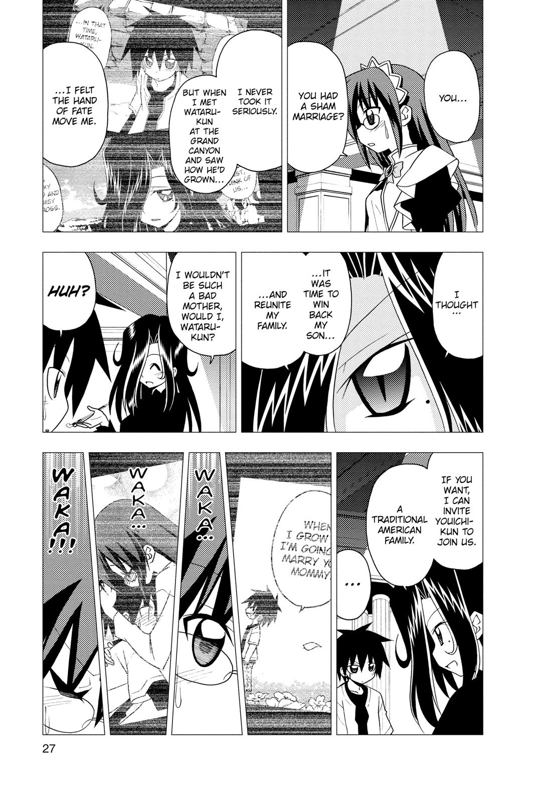 Hayate the Combat Butler Chapter 208 - Page 7