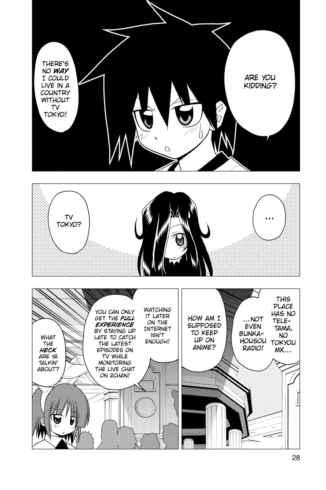 Hayate the Combat Butler Chapter 208 - Page 8