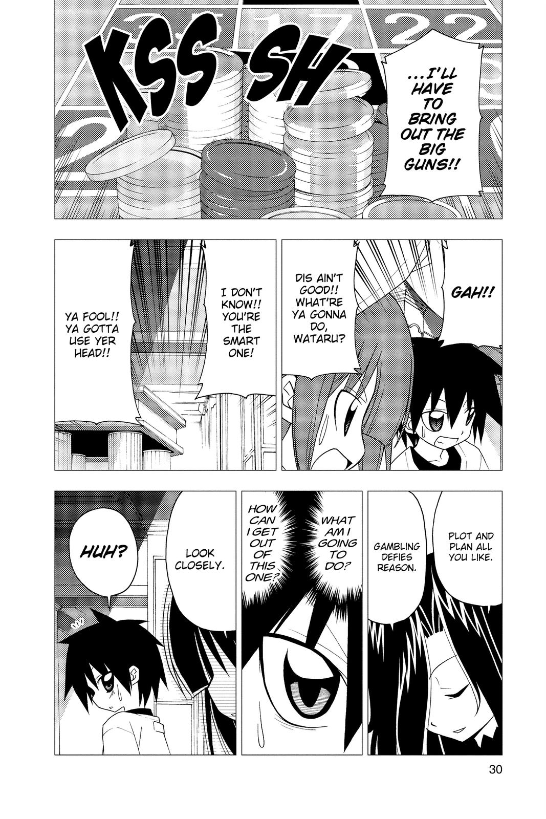 Hayate the Combat Butler Chapter 208 - Page 10
