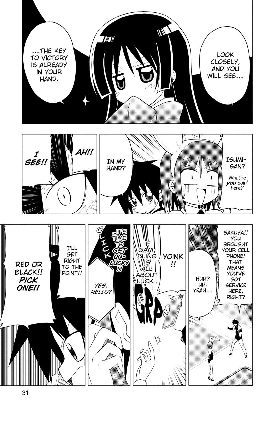 Hayate the Combat Butler Chapter 208 - Page 11