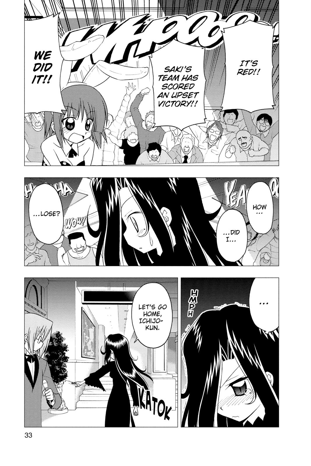 Hayate the Combat Butler Chapter 208 - Page 13