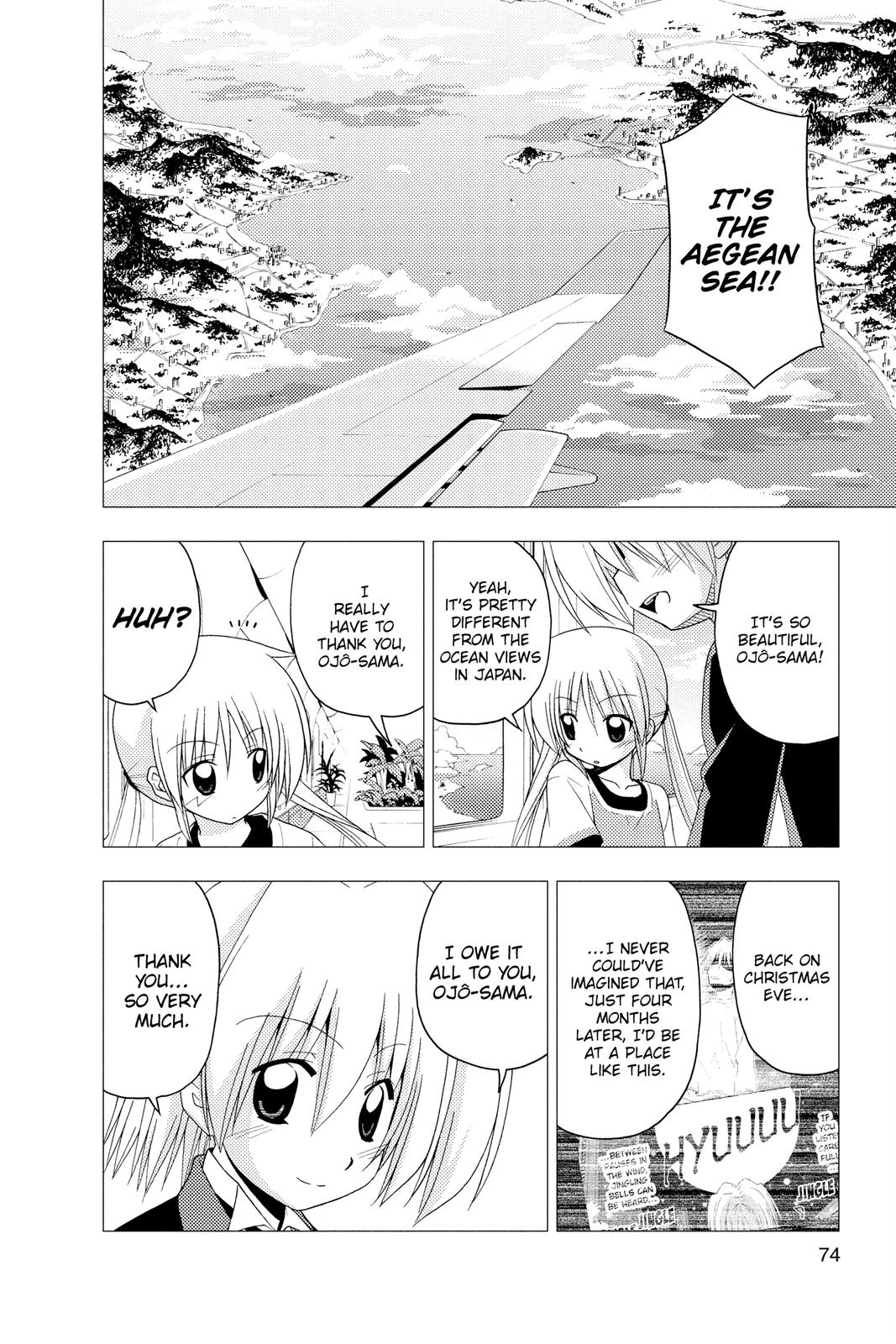 Hayate the Combat Butler Chapter 211 - Page 6