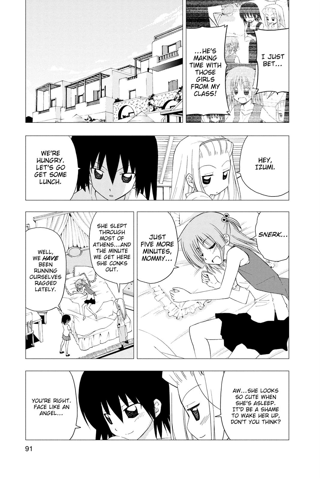 Hayate the Combat Butler Chapter 212 - Page 7