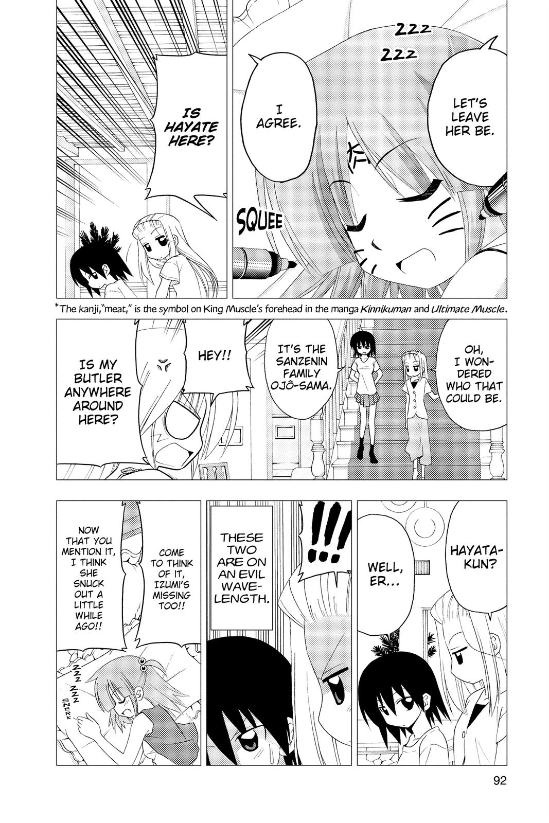 Hayate the Combat Butler Chapter 212 - Page 8