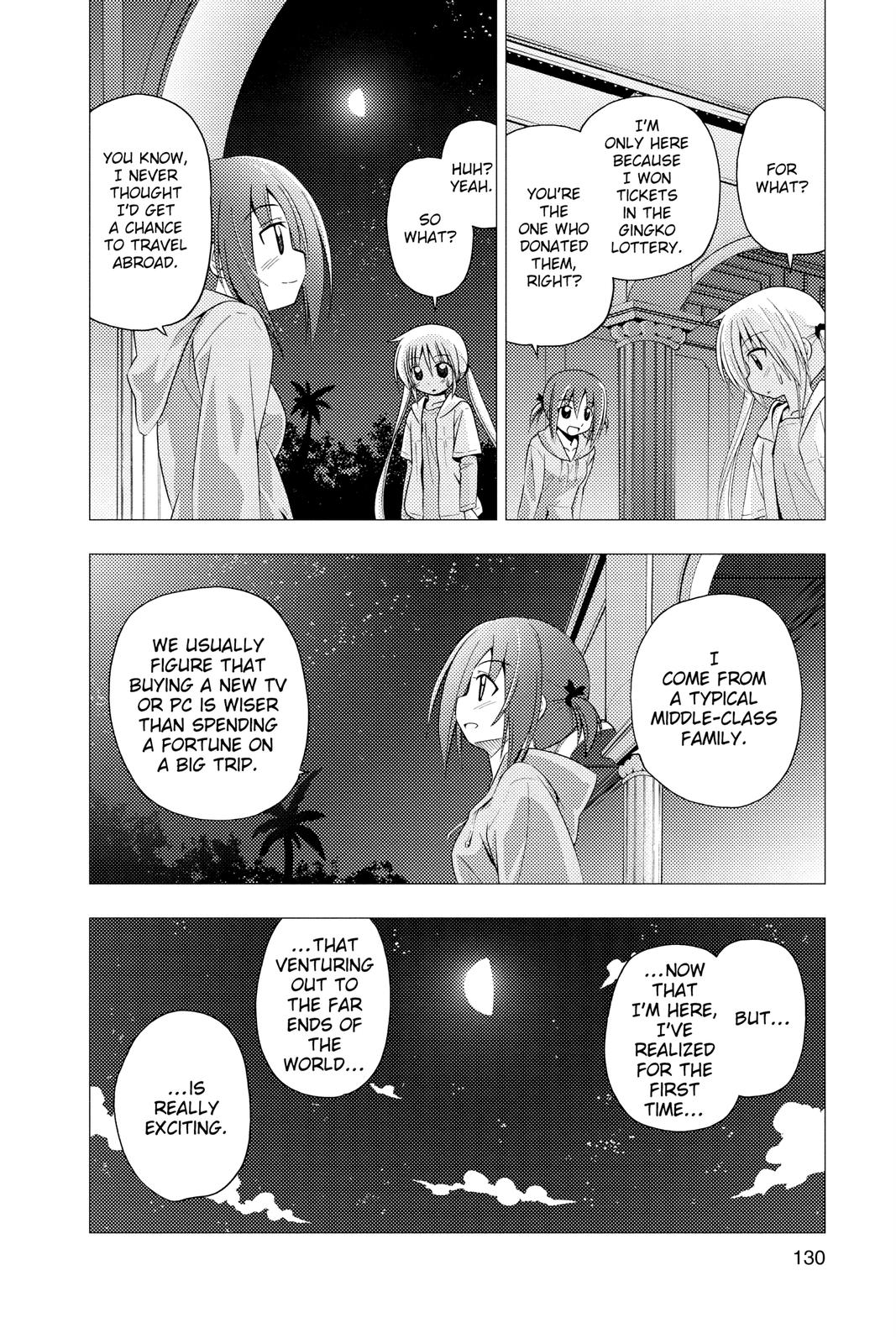 Hayate the Combat Butler Chapter 214 - Page 14