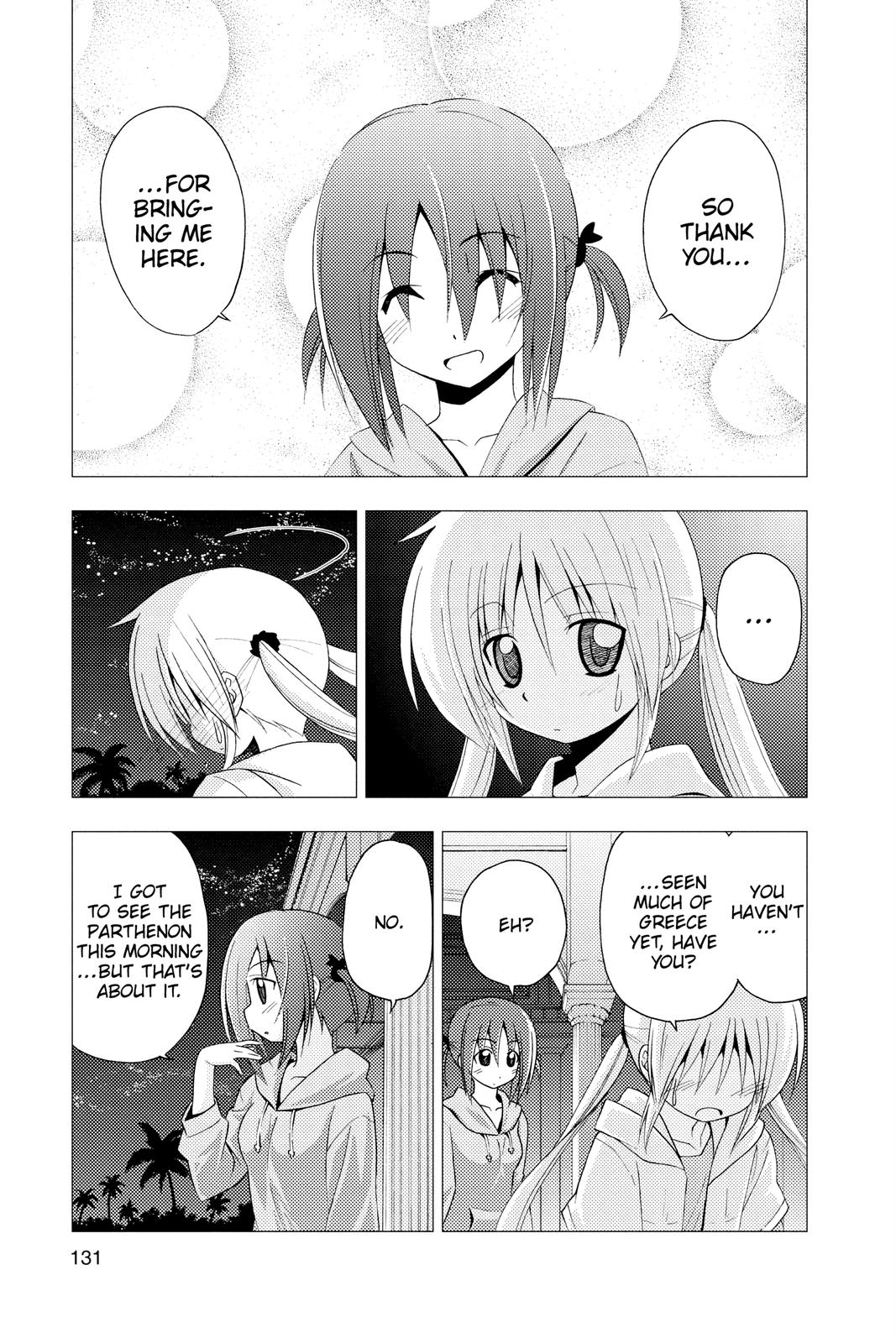 Hayate the Combat Butler Chapter 214 - Page 15