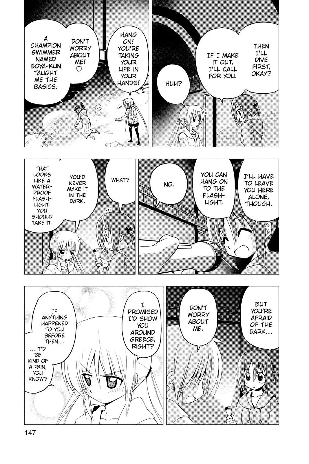Hayate the Combat Butler Chapter 215 - Page 15