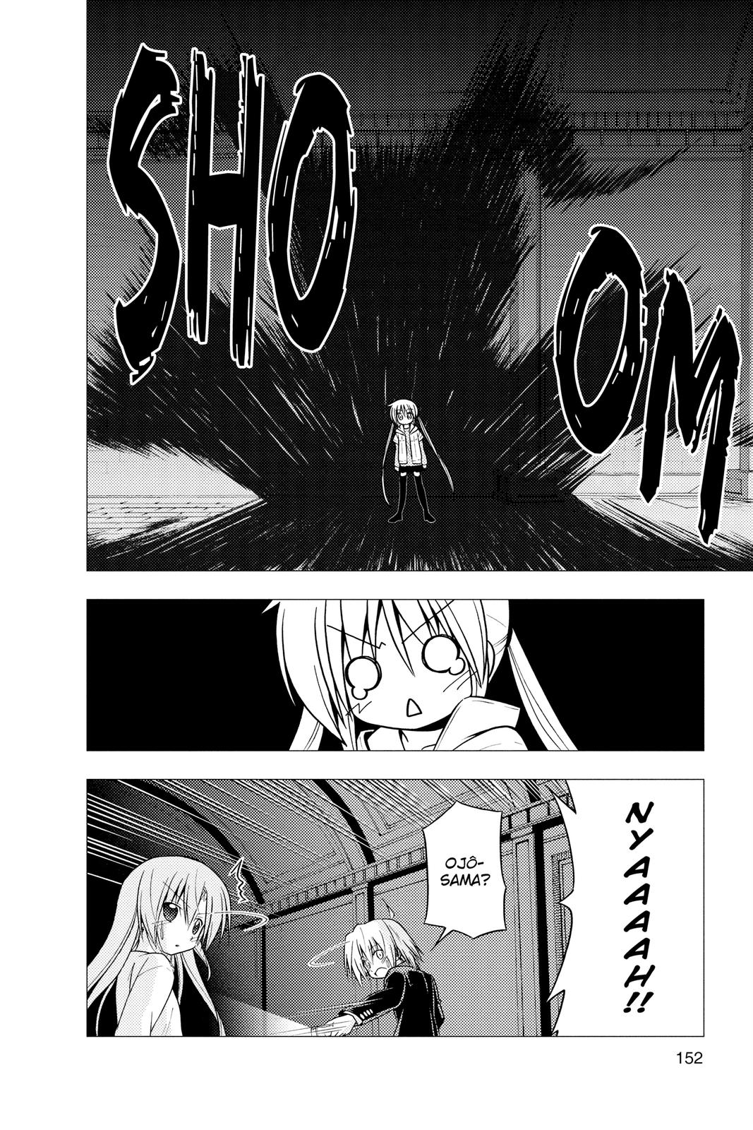 Hayate the Combat Butler Chapter 216 - Page 4