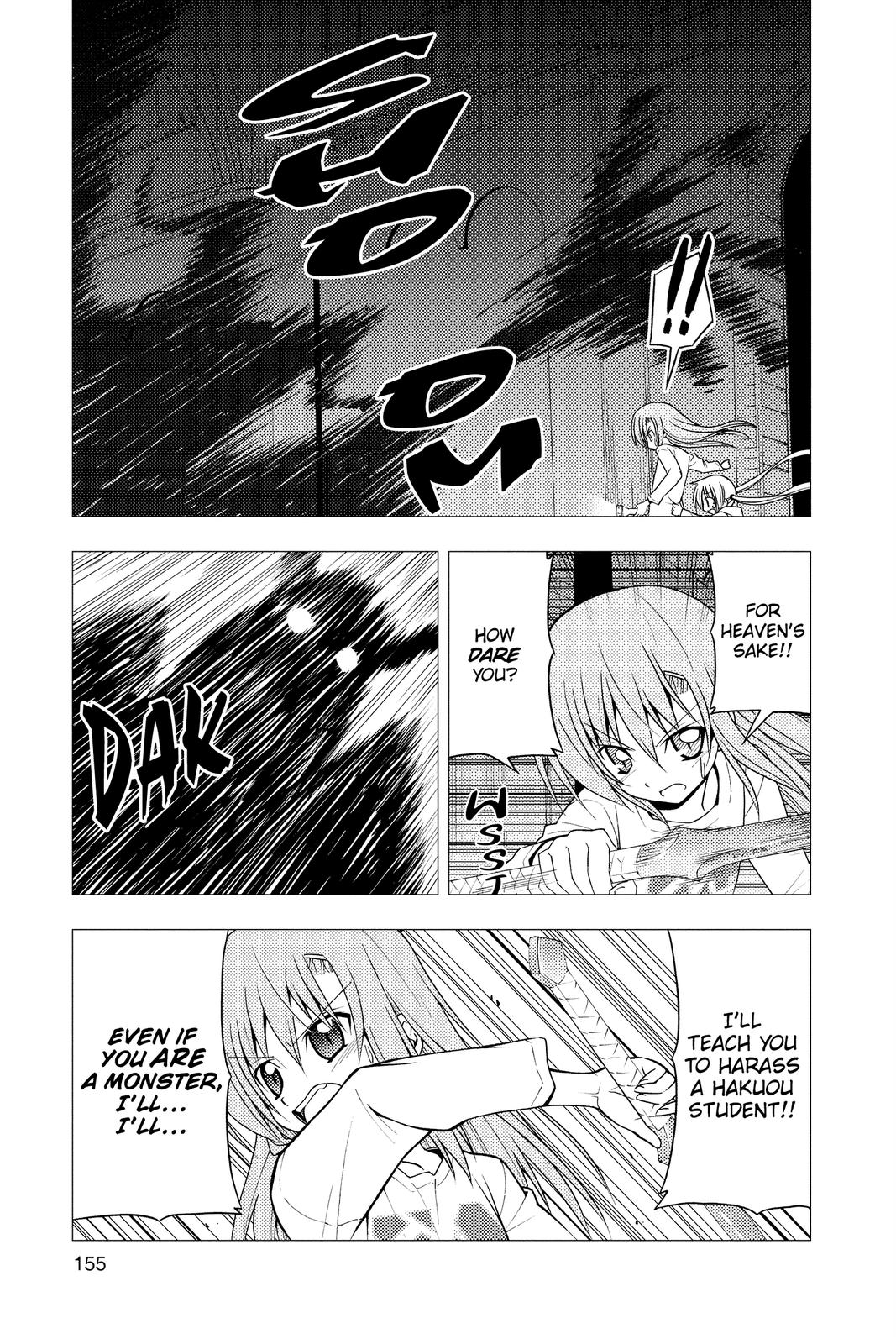 Hayate the Combat Butler Chapter 216 - Page 7
