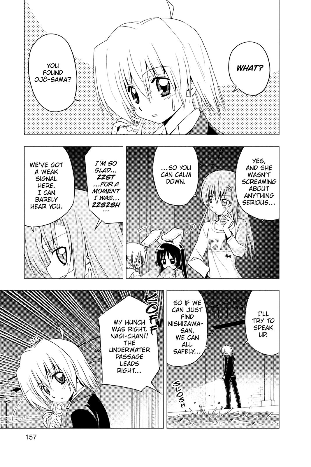 Hayate the Combat Butler Chapter 216 - Page 9