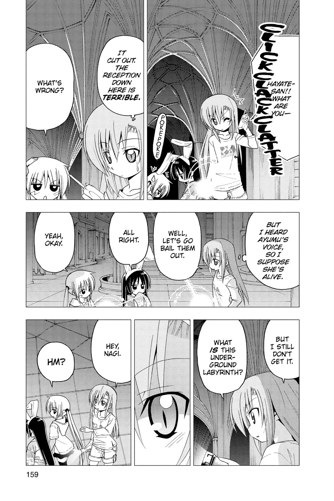 Hayate the Combat Butler Chapter 216 - Page 11