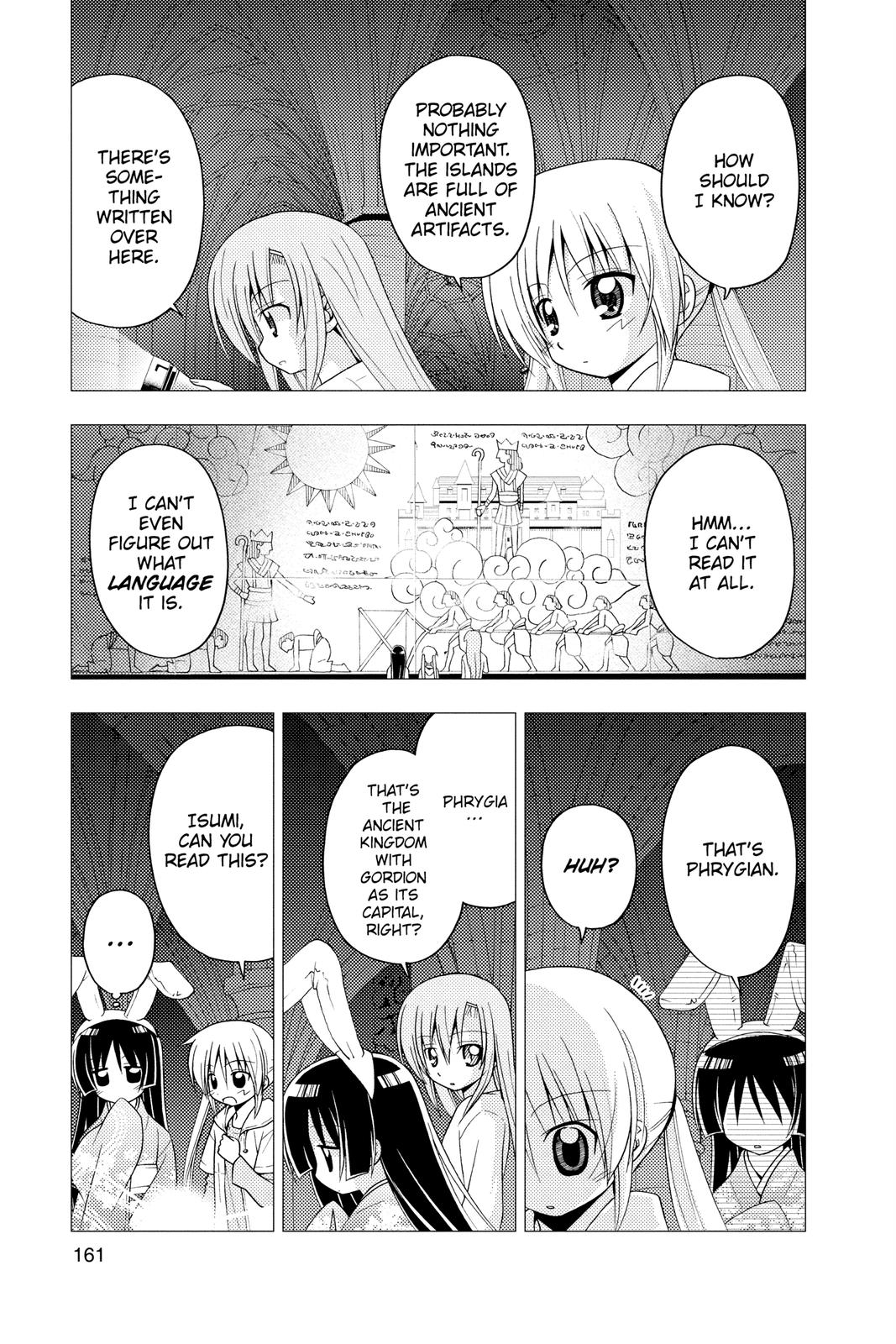 Hayate the Combat Butler Chapter 216 - Page 13