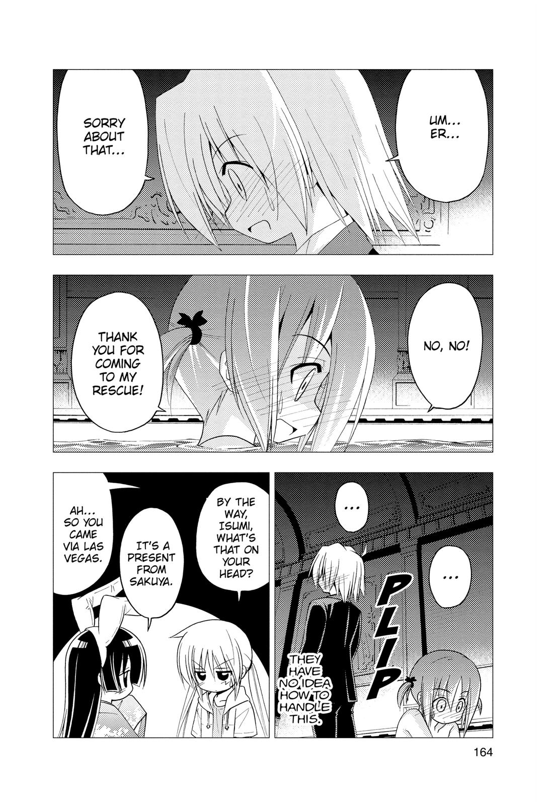 Hayate the Combat Butler Chapter 216 - Page 16