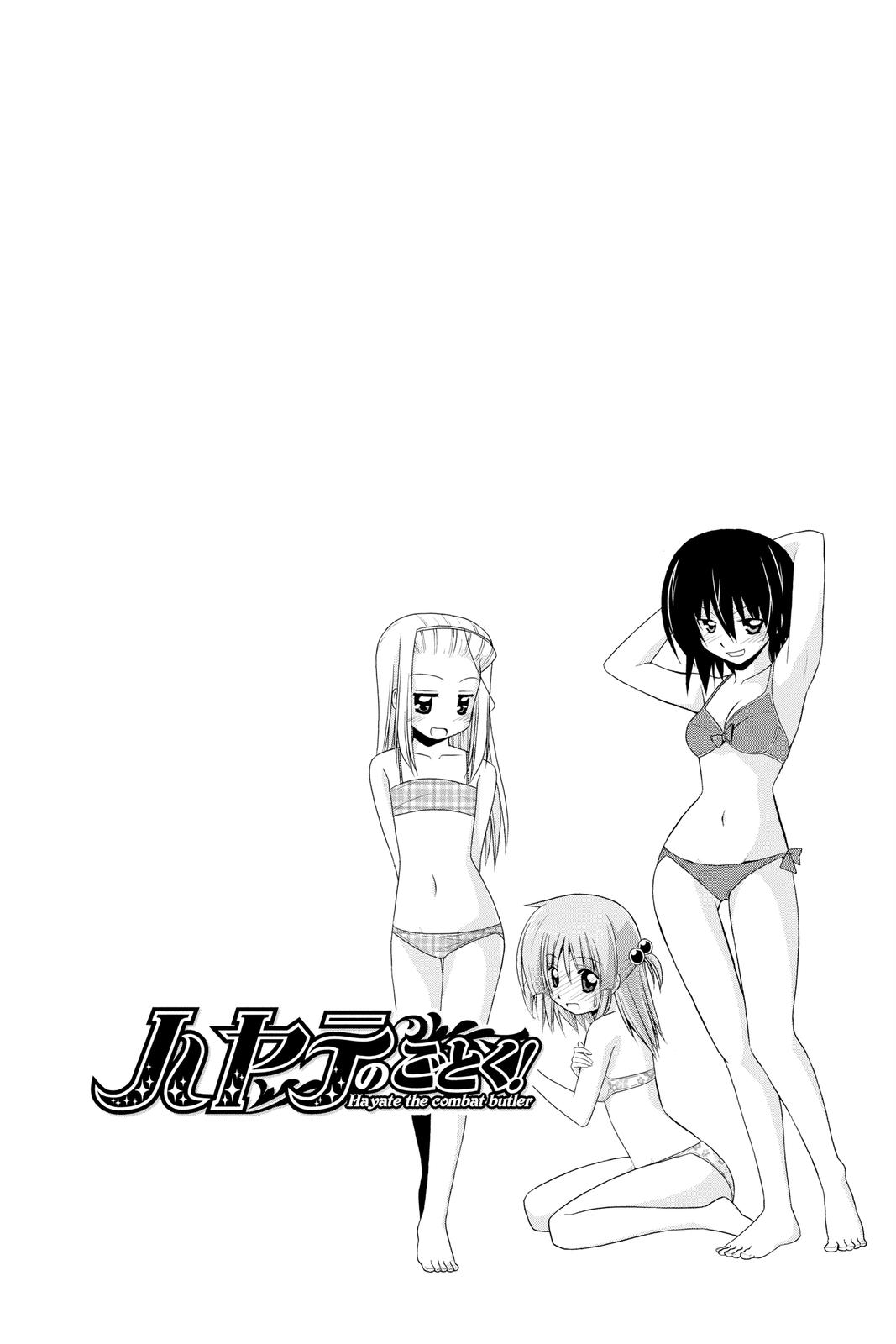Hayate the Combat Butler Chapter 218 - Page 8