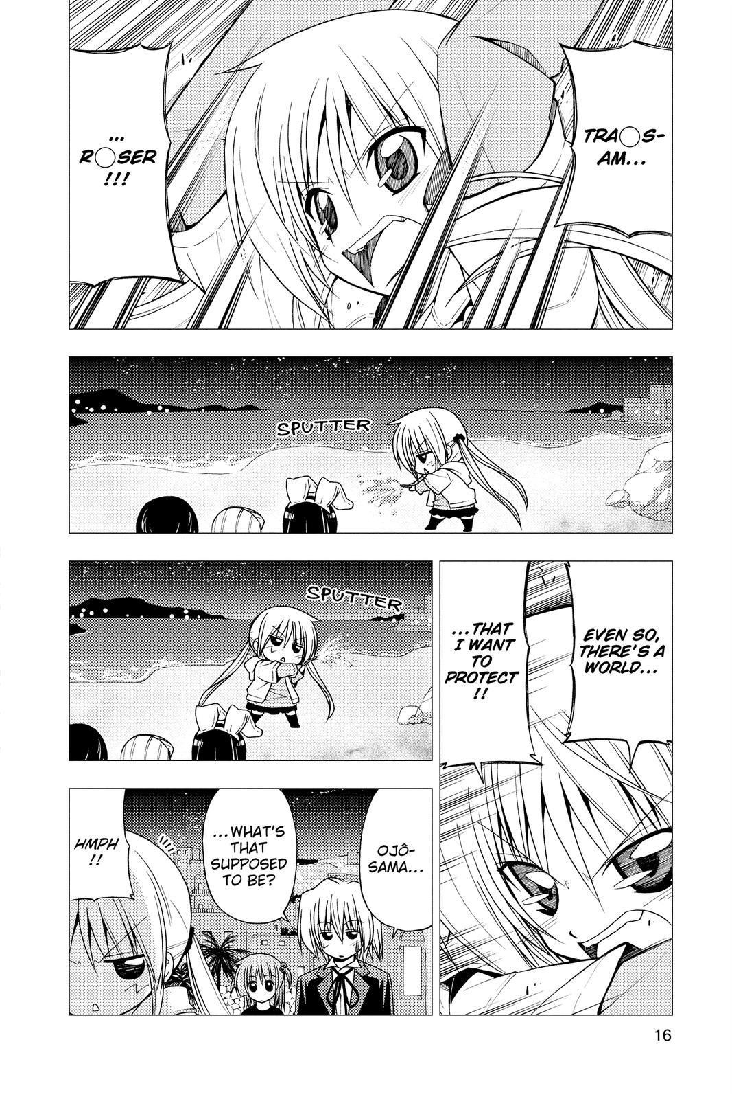 Hayate the Combat Butler Chapter 218 - Page 16