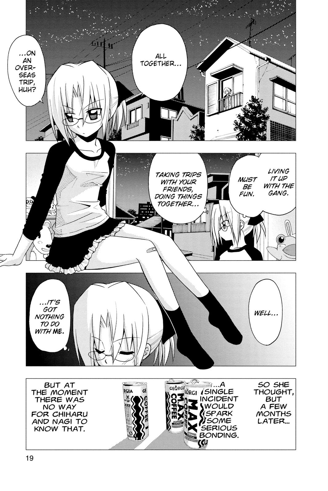 Hayate the Combat Butler Chapter 218 - Page 19