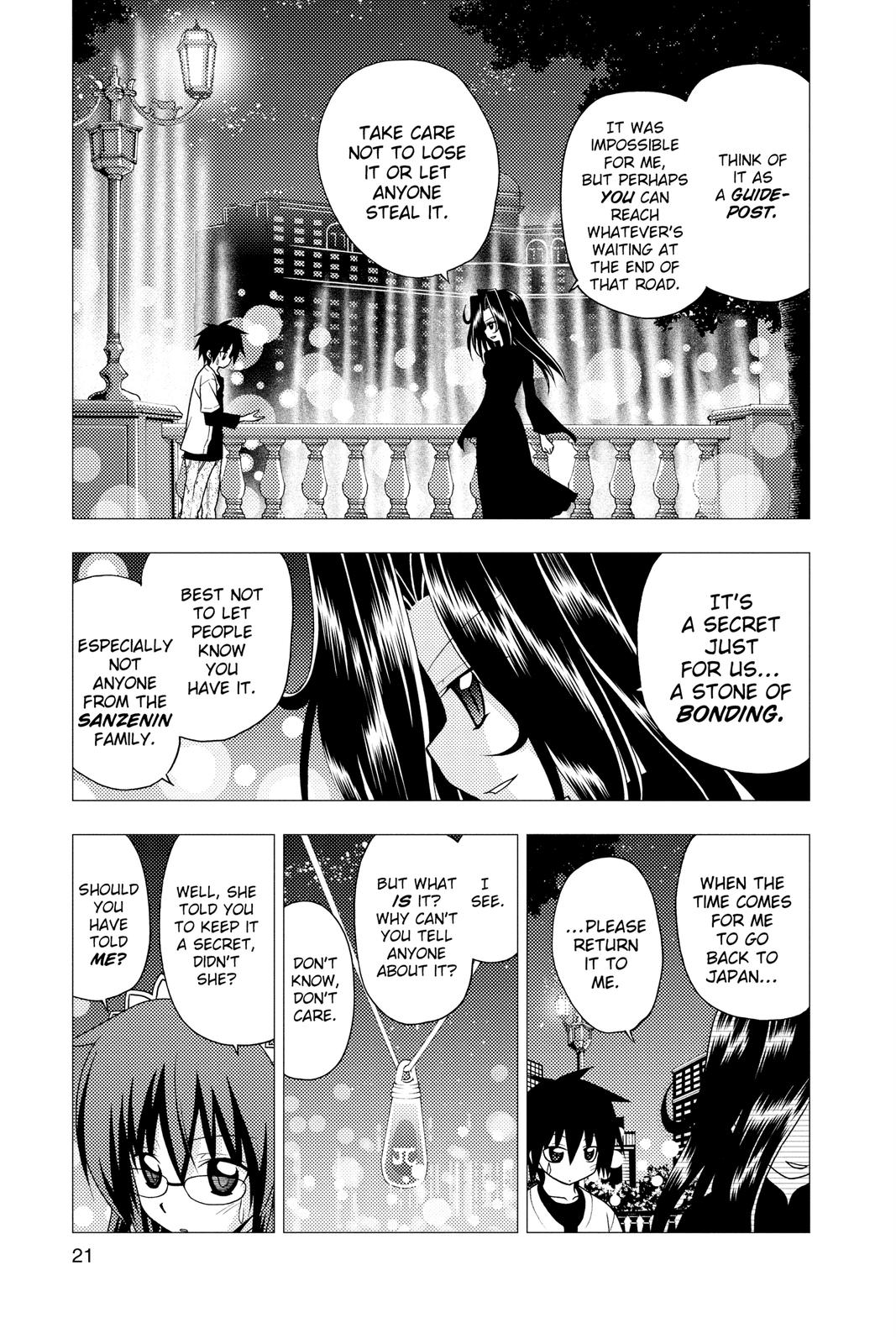 Hayate the Combat Butler Chapter 218 - Page 21