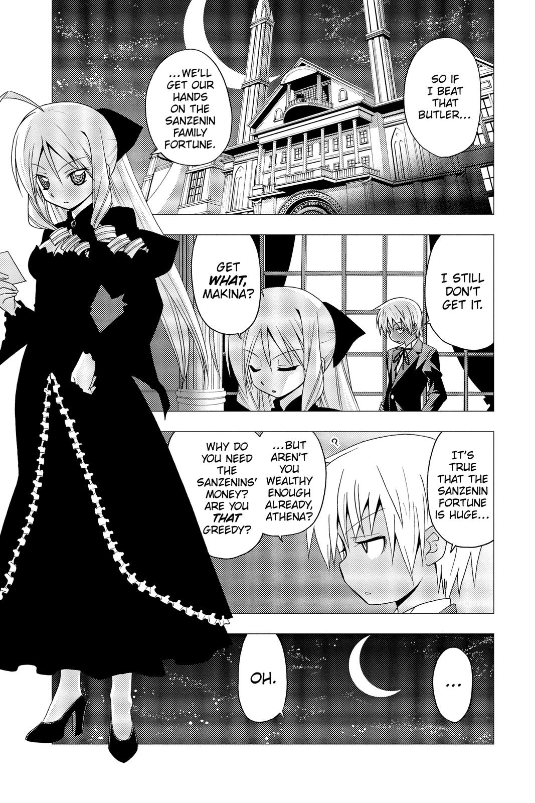 Hayate the Combat Butler Chapter 219 - Page 5