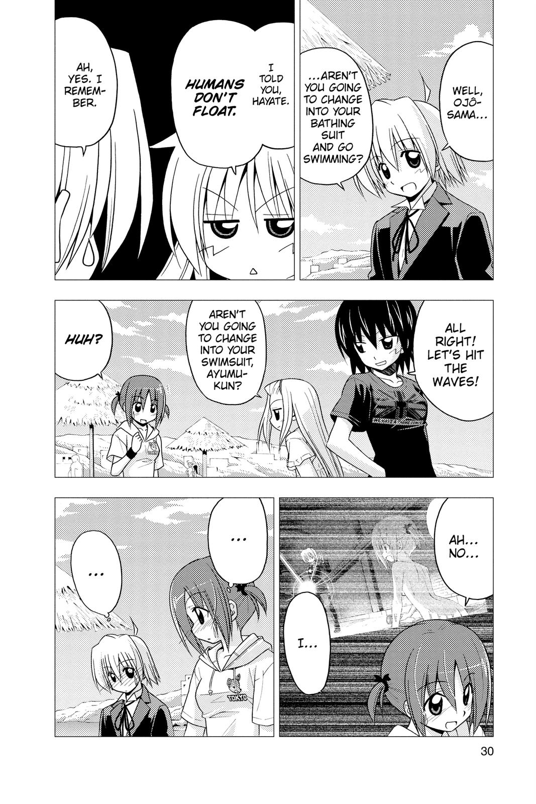 Hayate the Combat Butler Chapter 219 - Page 8