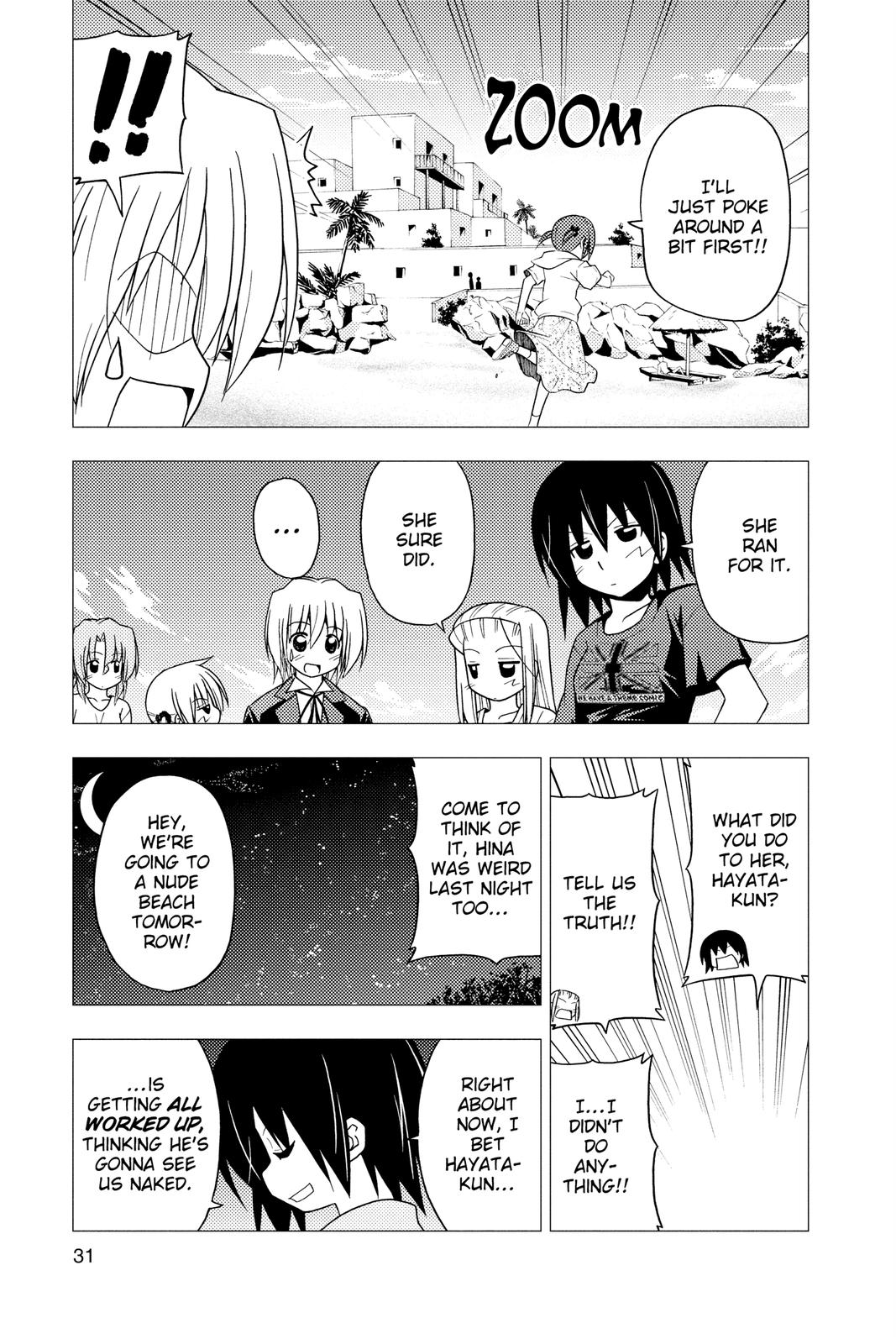 Hayate the Combat Butler Chapter 219 - Page 9