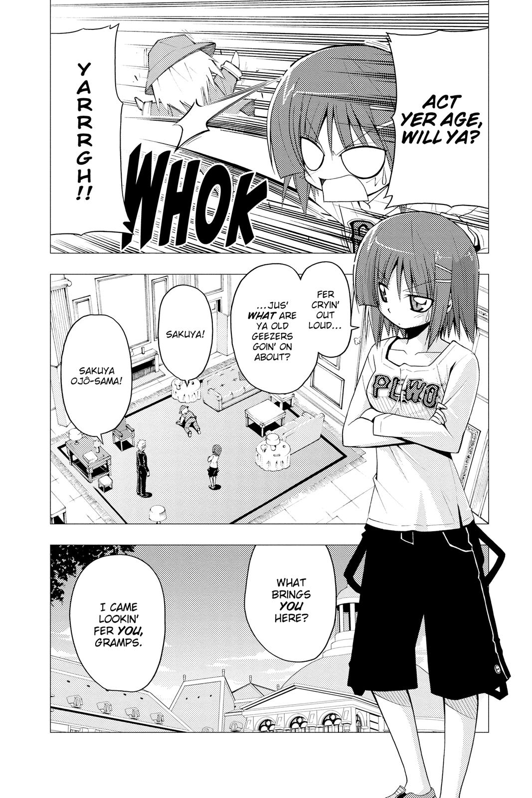 Hayate the Combat Butler Chapter 220 - Page 4