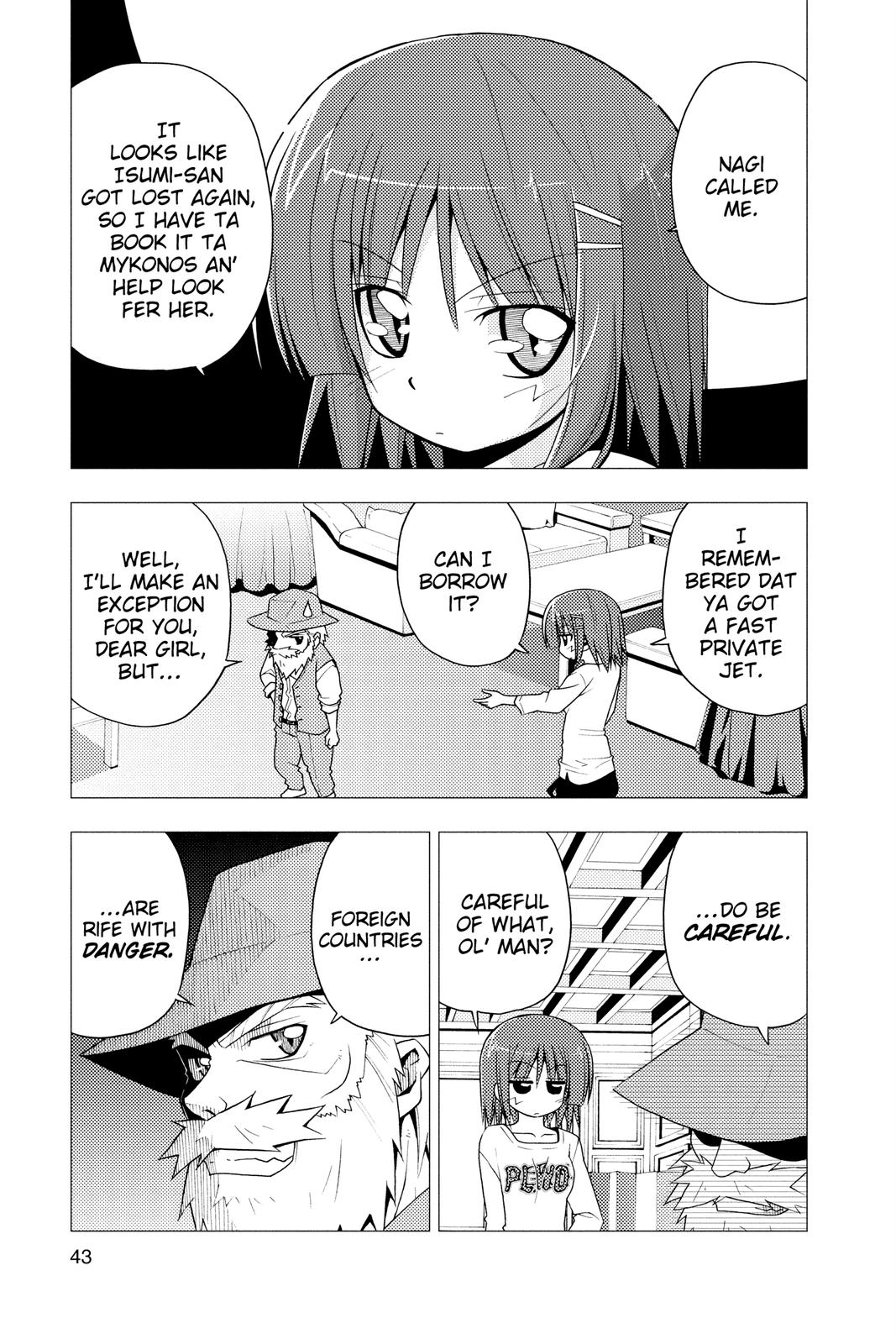 Hayate the Combat Butler Chapter 220 - Page 5
